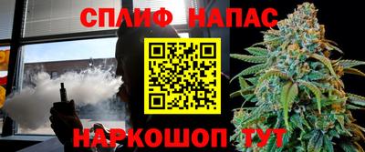 мяу мяу мука Свободный
