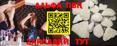 мяу мяу мука Свободный