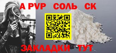 мяу мяу мука Свободный