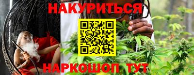 скорость Славянск-на-Кубани