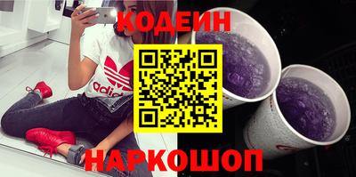мяу мяу мука Свободный