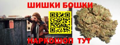 круглые Северобайкальск