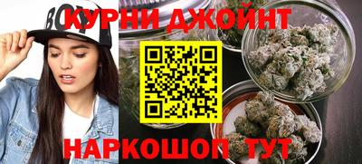 круглые Северобайкальск