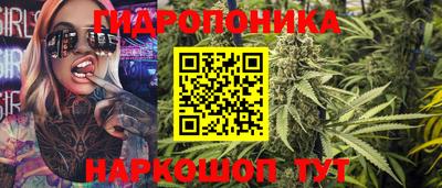 круглые Северобайкальск