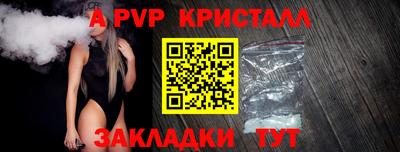 мяу мяу мука Свободный