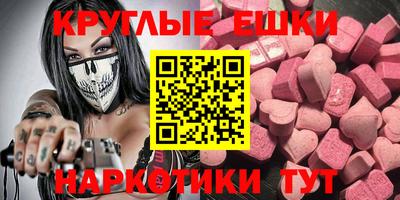 мяу мяу мука Свободный