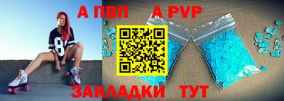 скорость Славянск-на-Кубани