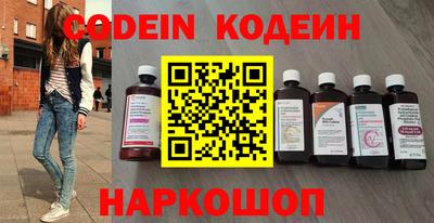 круглые Северобайкальск
