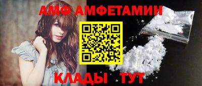 скорость Славянск-на-Кубани