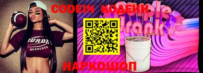 гашишное масло Севастополь
