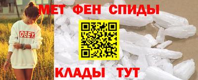 скорость Славянск-на-Кубани